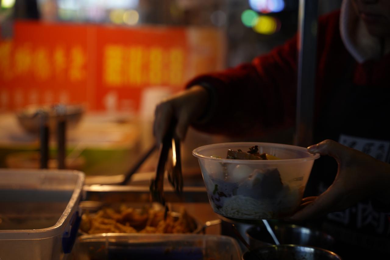 包含改写：赛事所在城市热闹非凡的词条