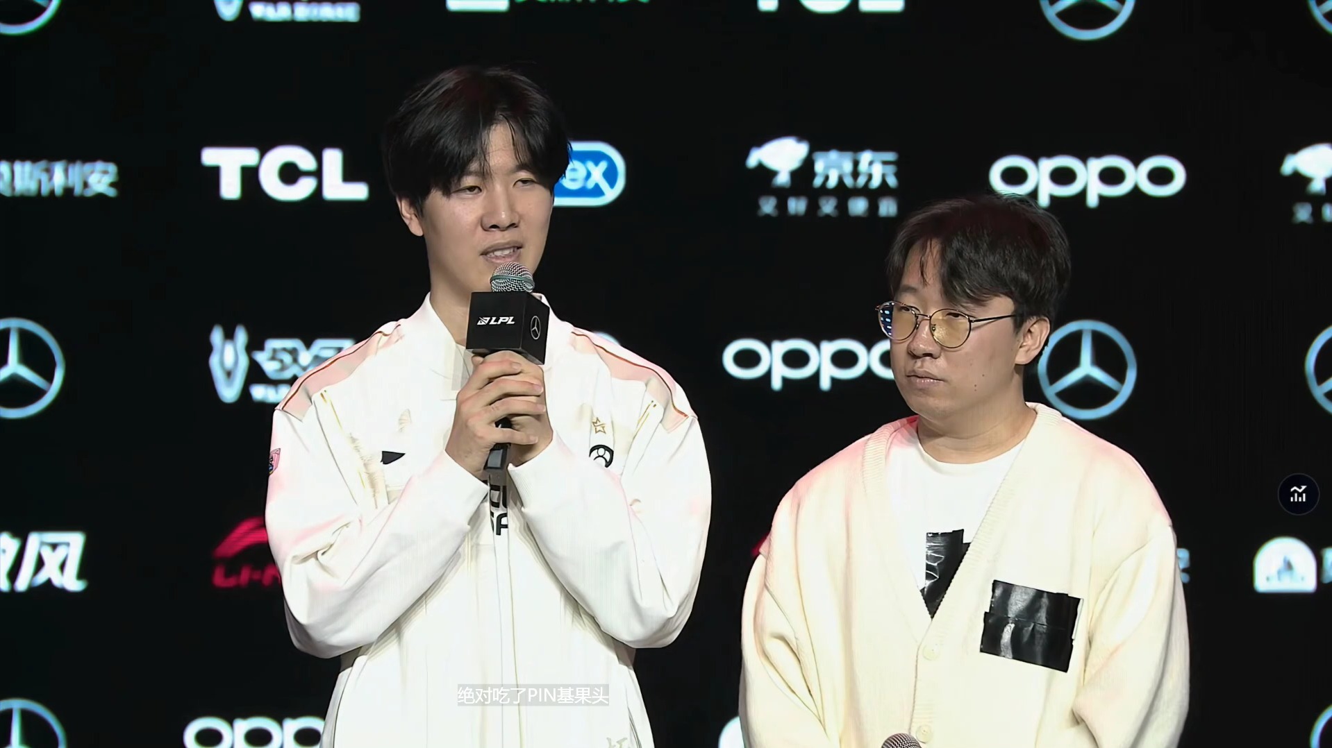 关于TheShy爆冷击败MAD，赛况扑朔迷离引爆全场！的信息